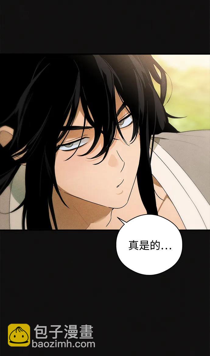 第19话33