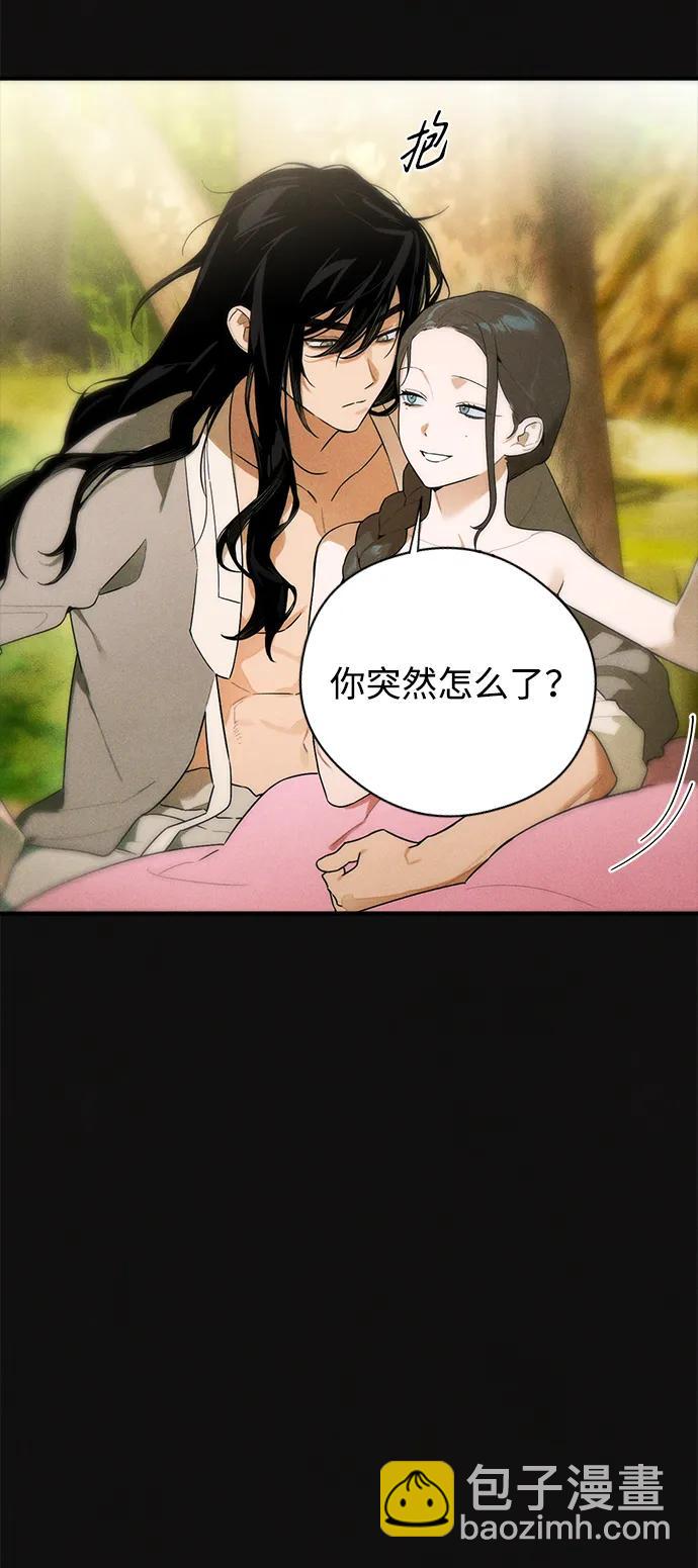第19话34
