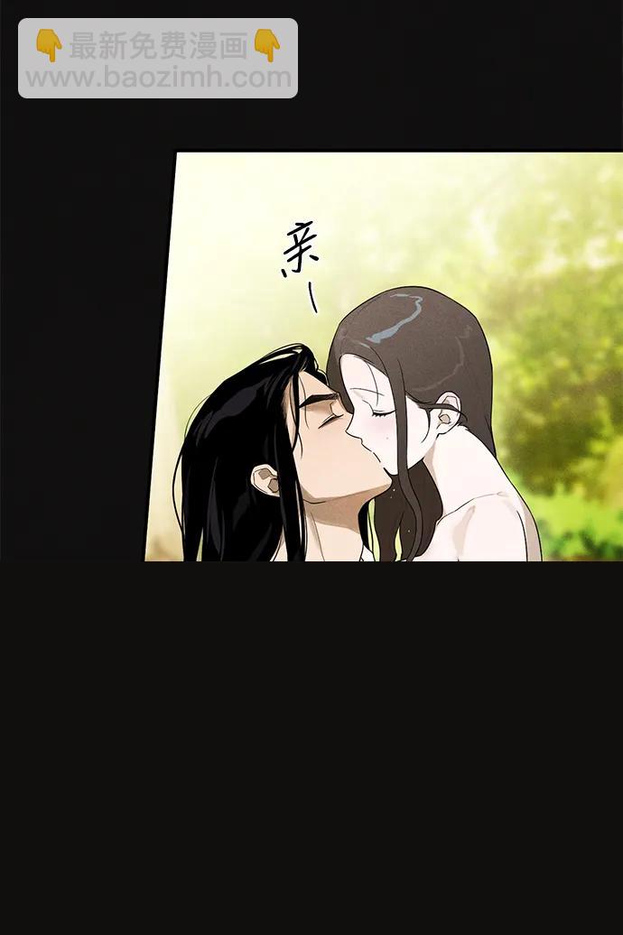 第19话48