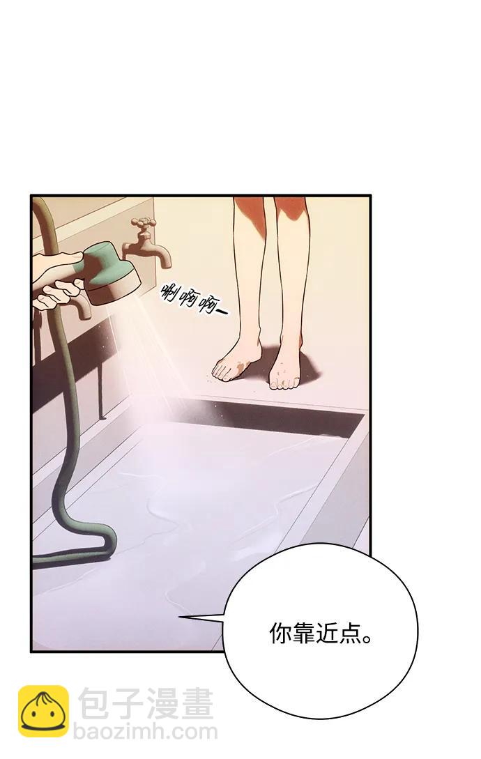 第19话5