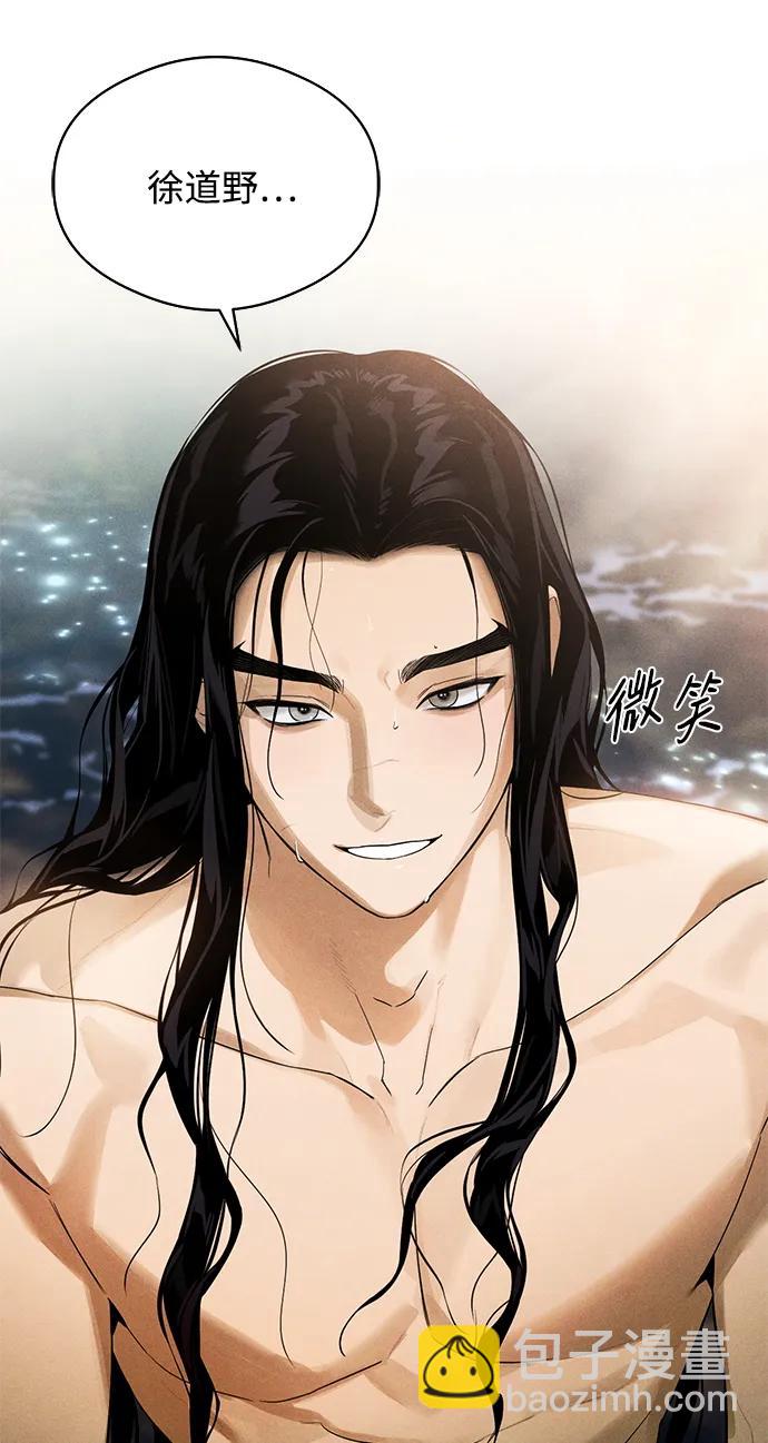 第19话50