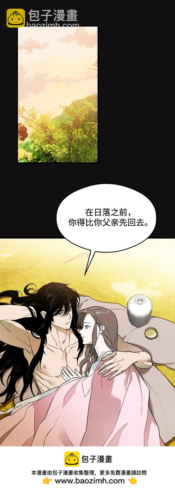 第19话53