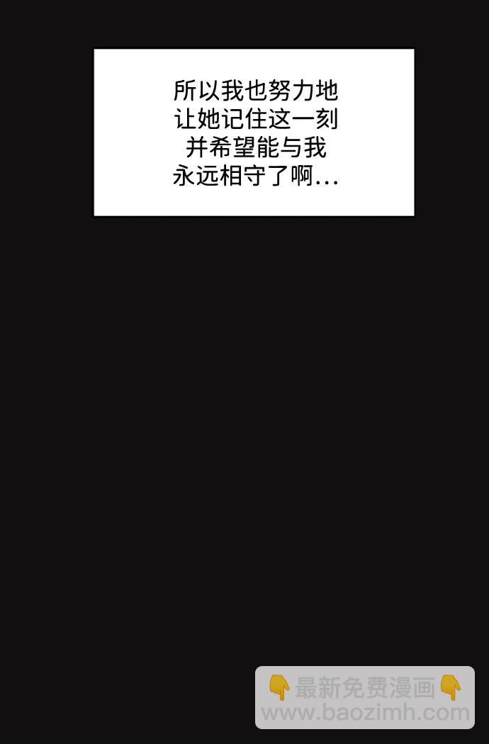 第19话59