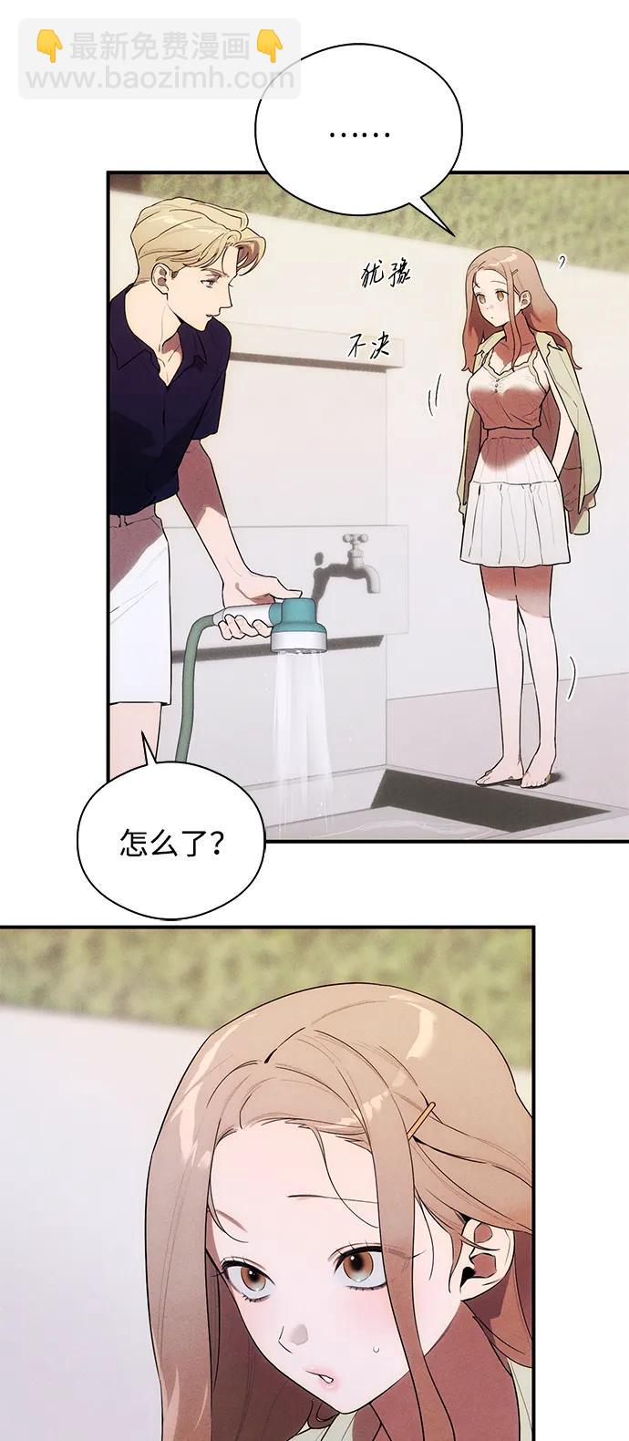 第19话6