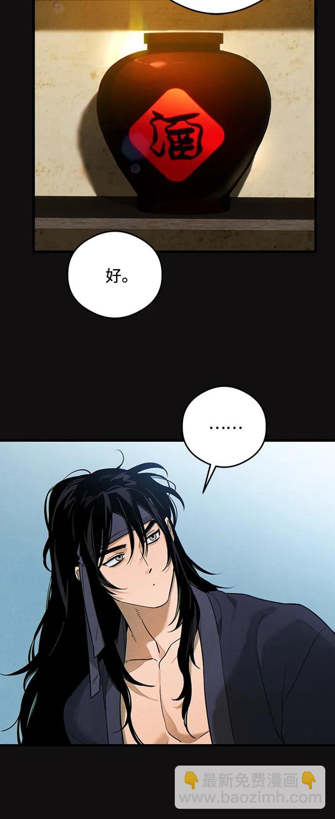 第19话64