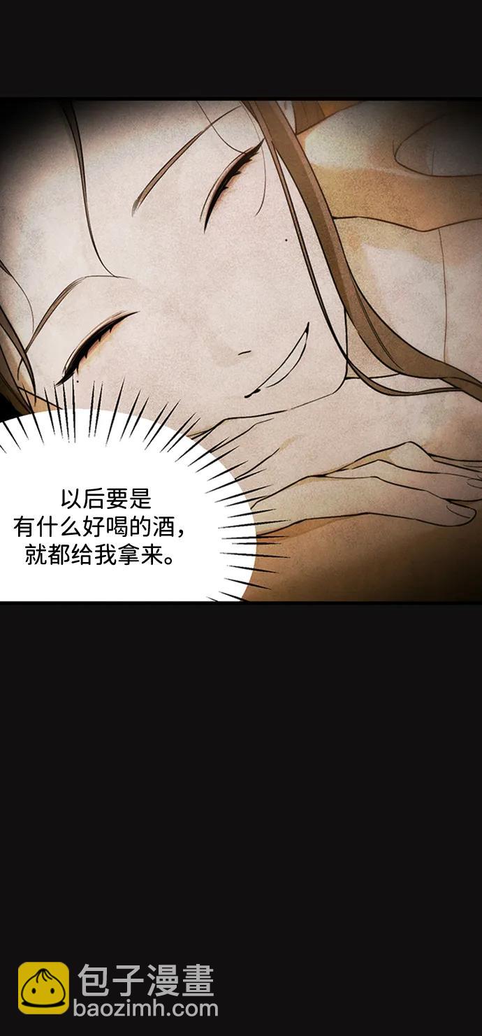 第19话65