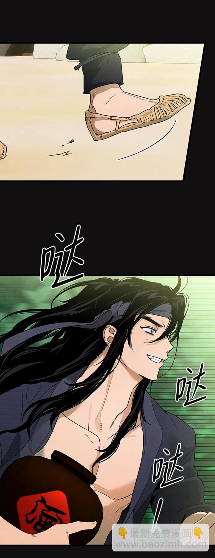 第19话66