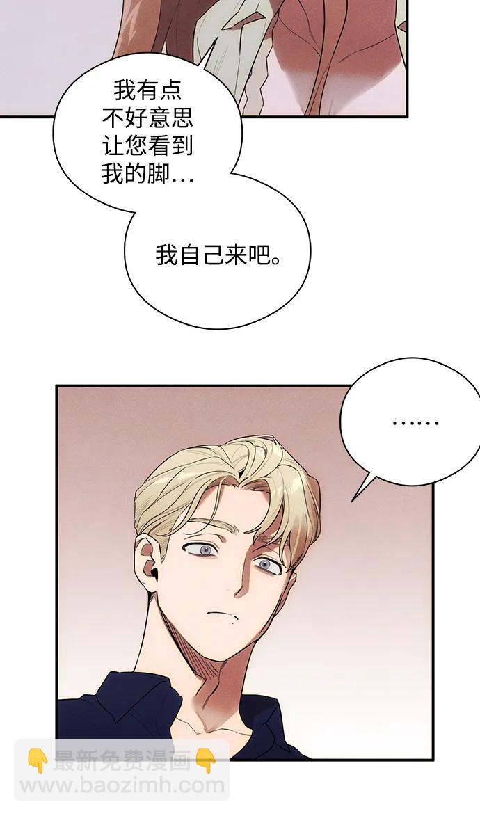 第19话7
