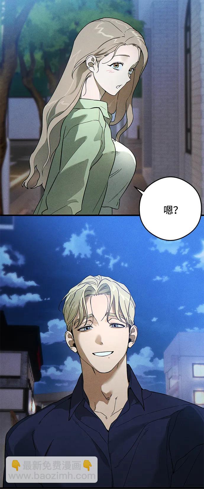 第19话75