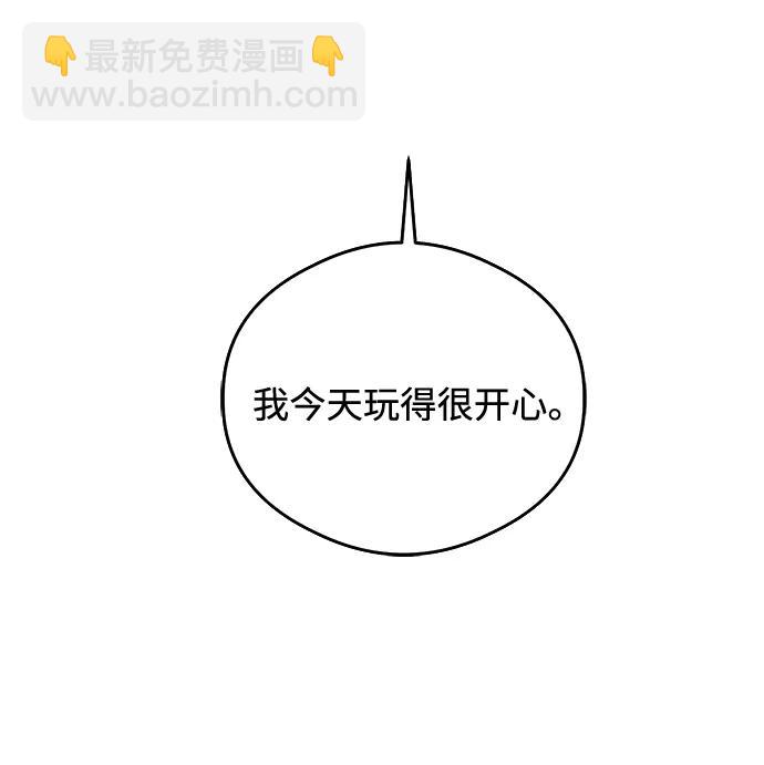 第19话76