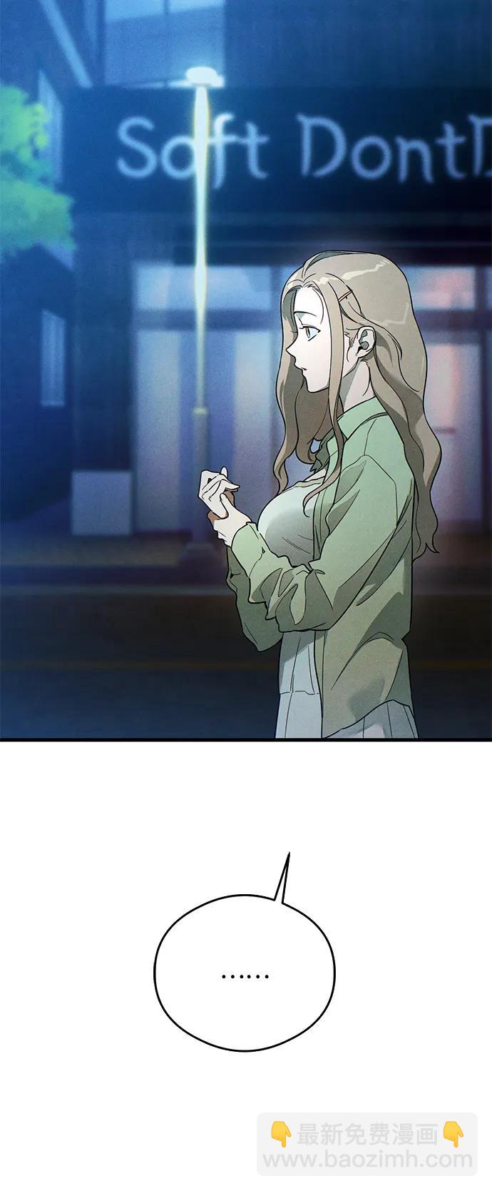 第19话80
