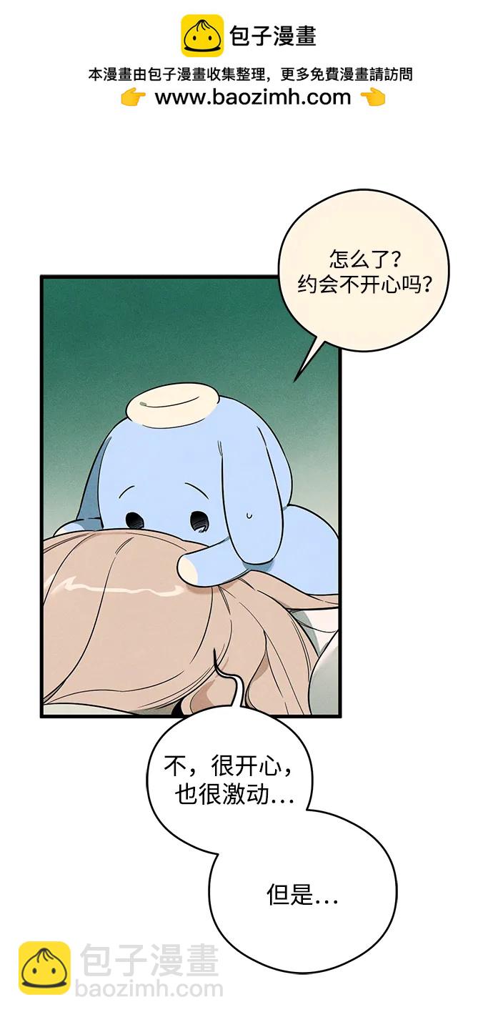 第20话1