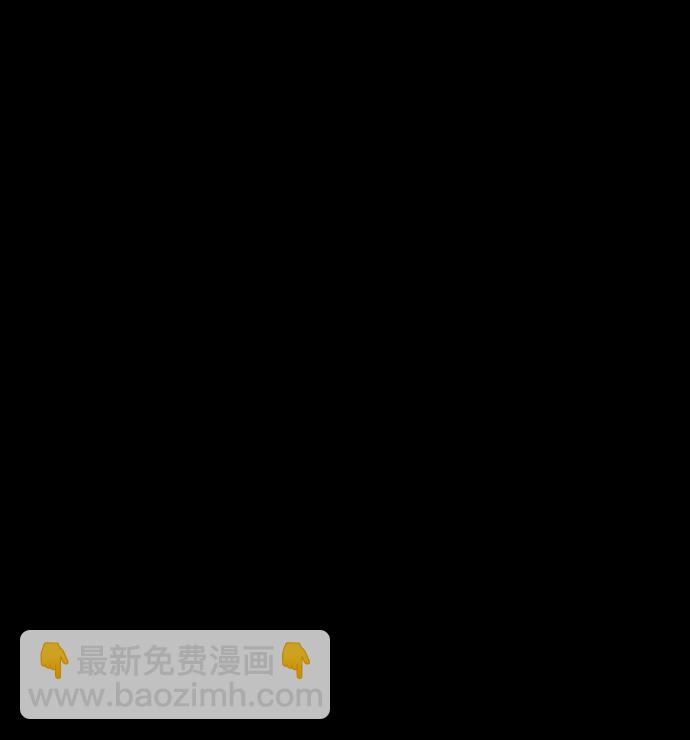 第20话11