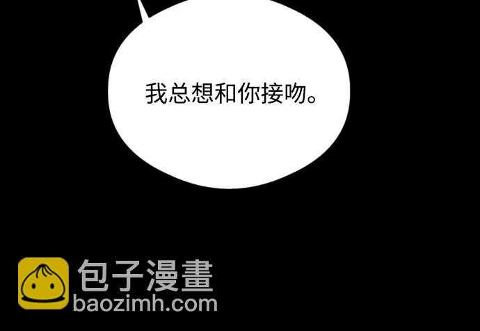 第20话30