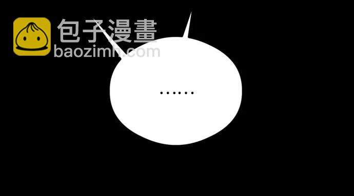 第20话35
