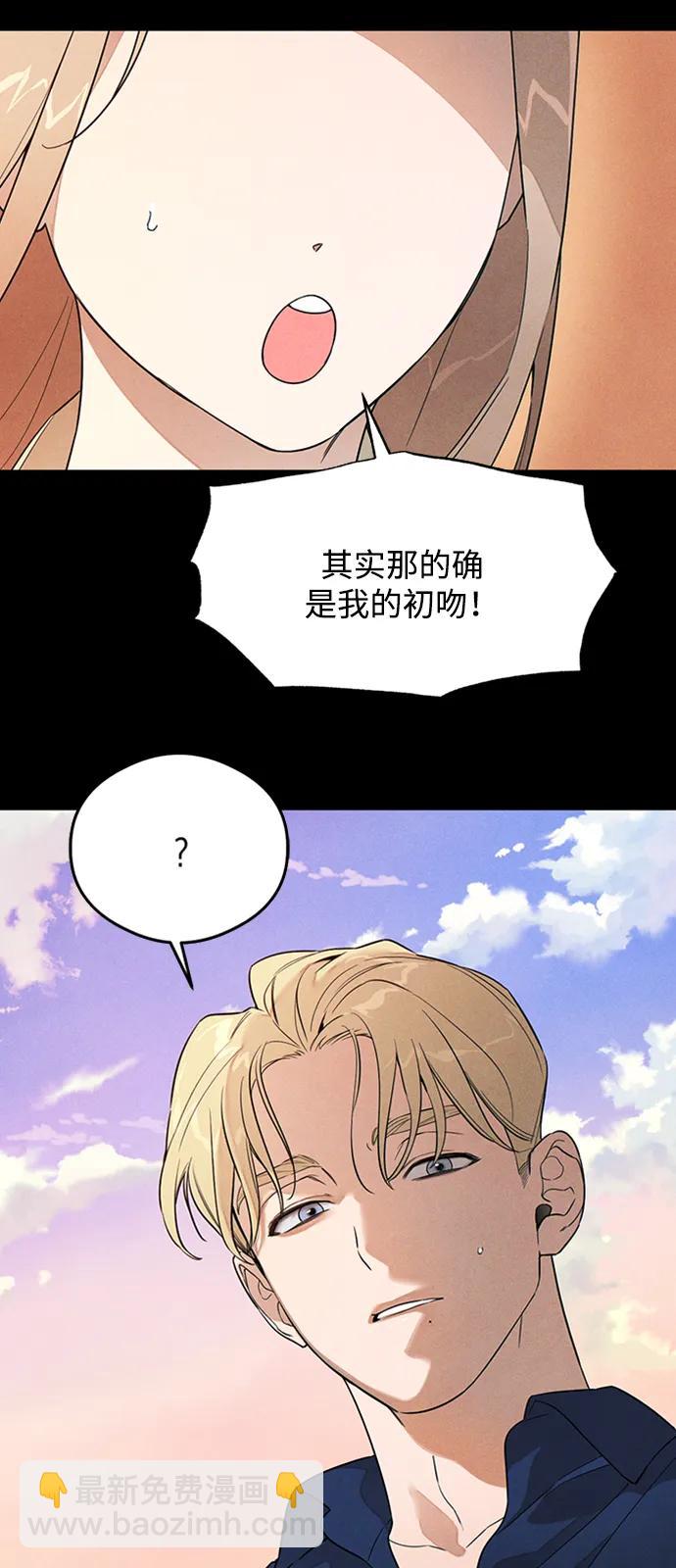 第20话38