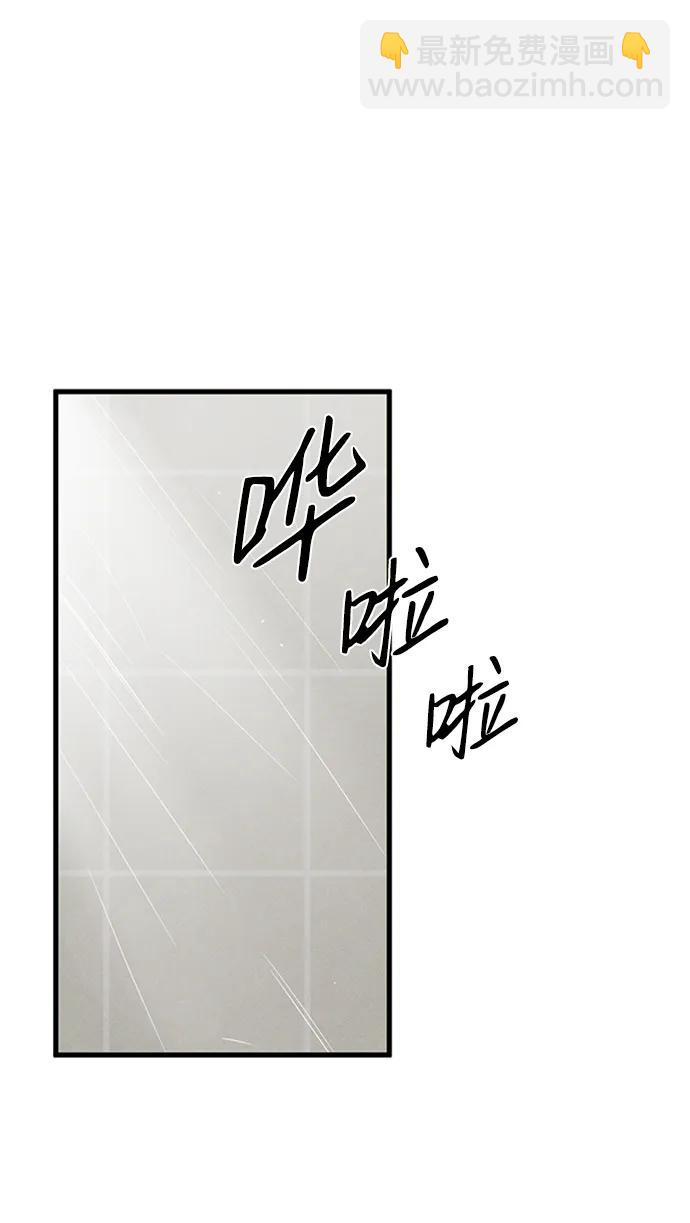 第20话51