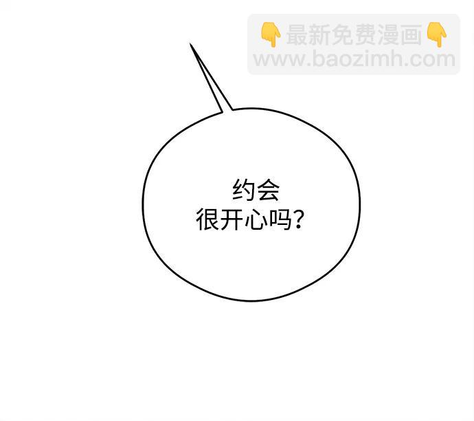 第20话64
