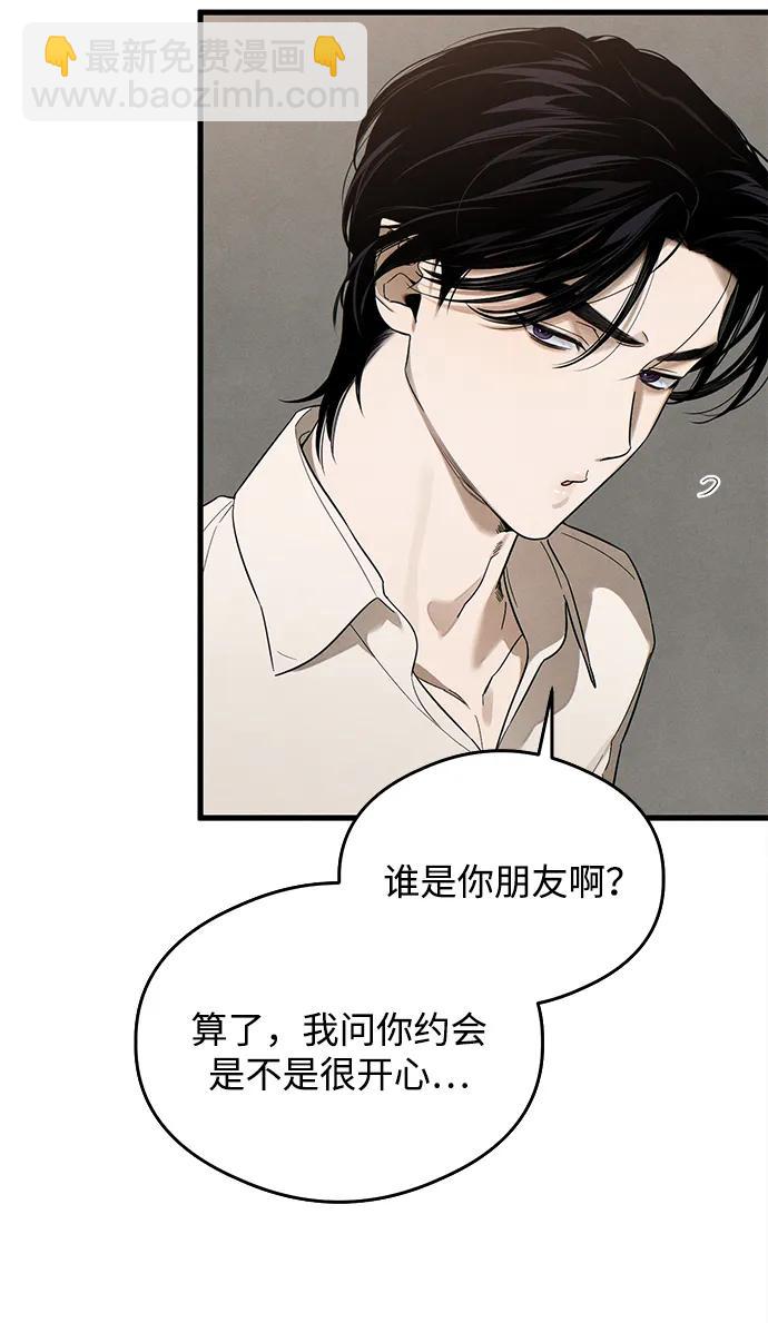 第21话15