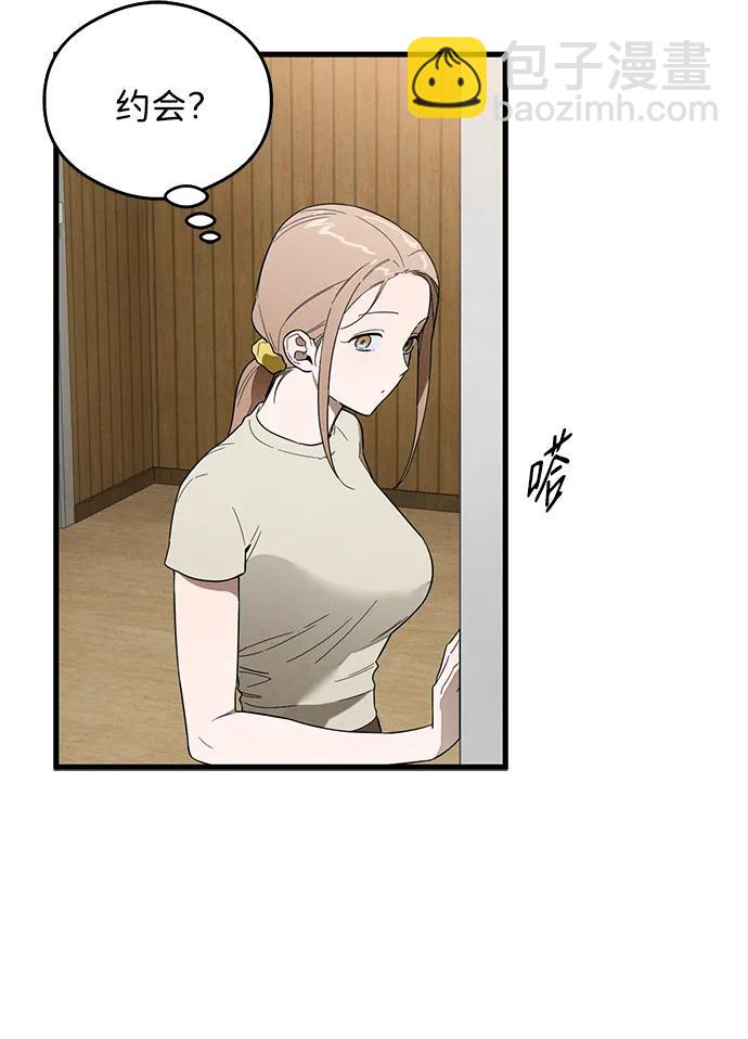 第21话16