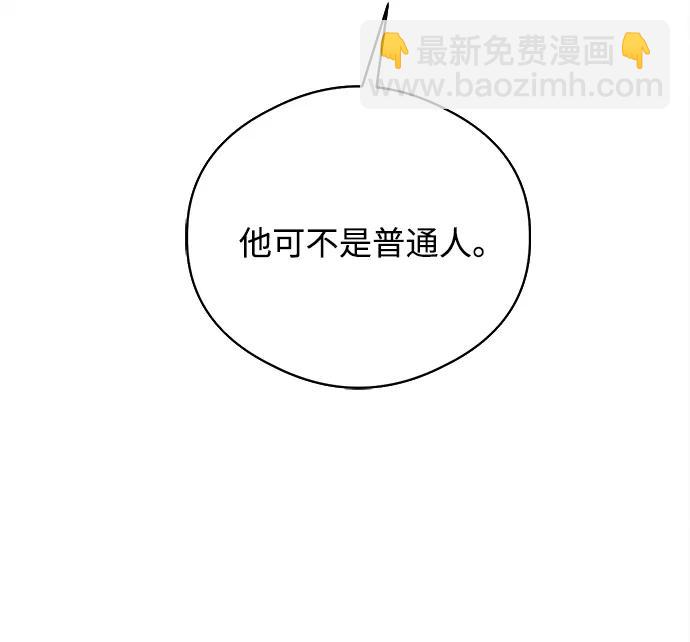 第21话18