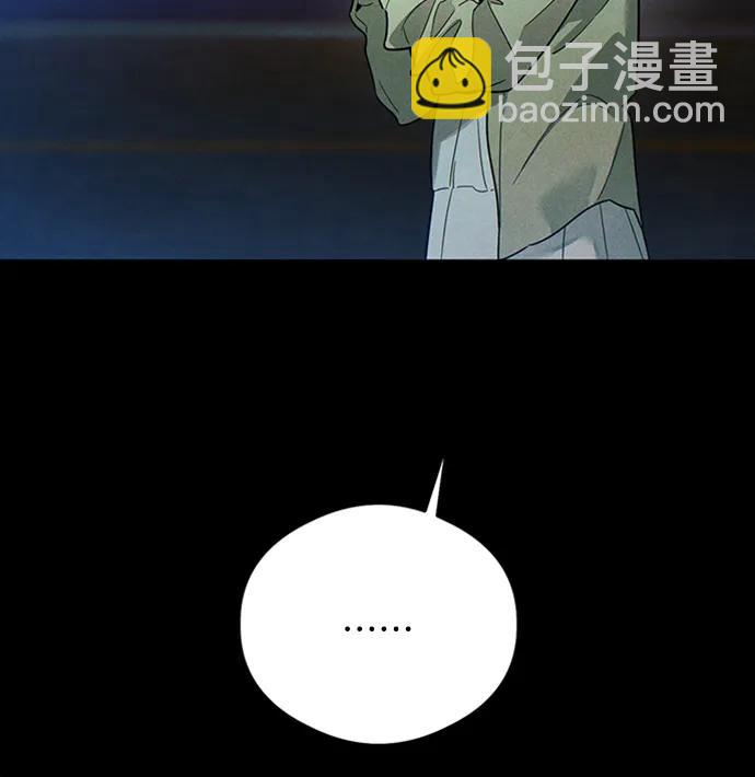 第21话2