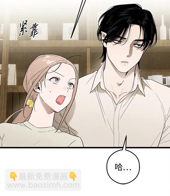 第21话27