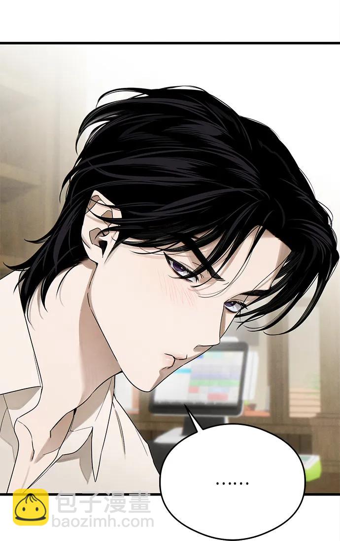 第21话41