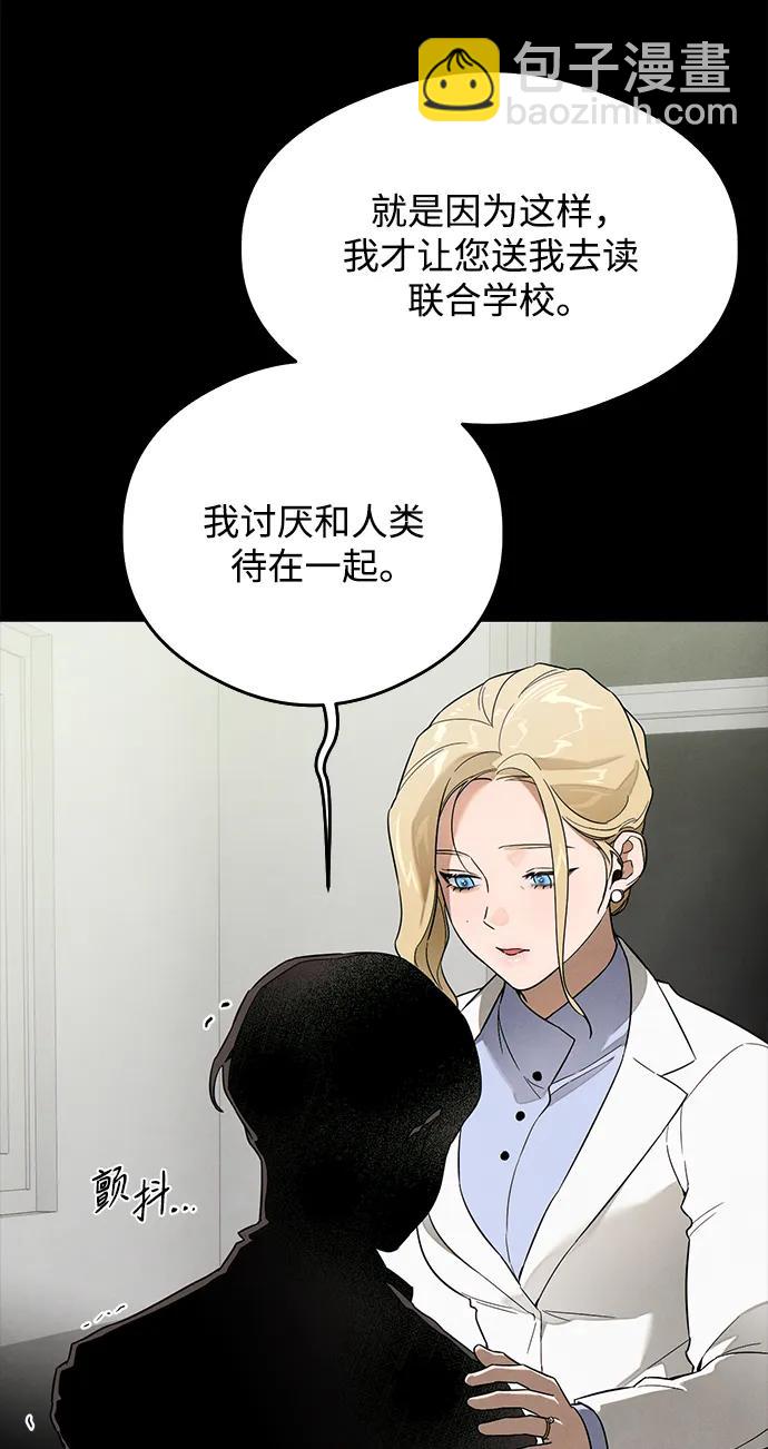 第21话57