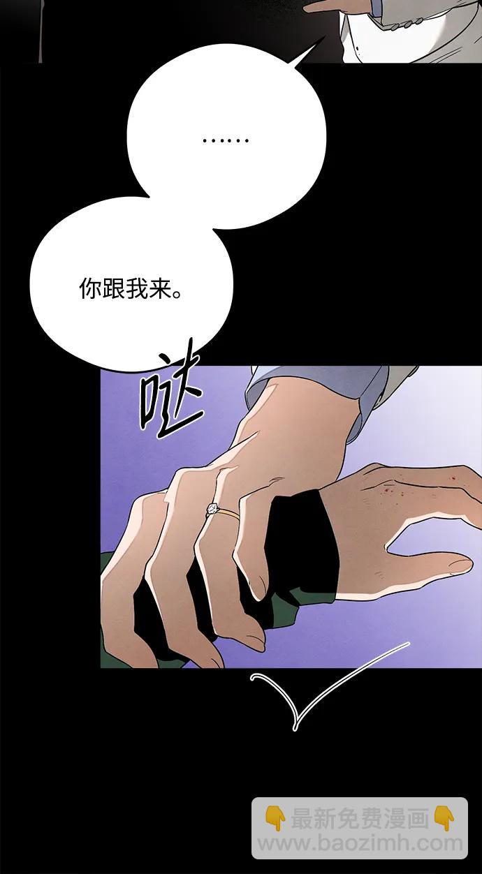 第21话58