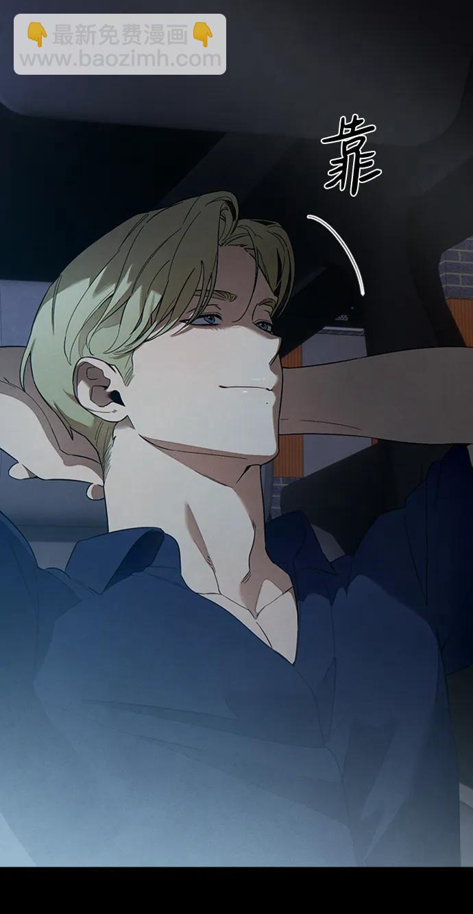 第21话9