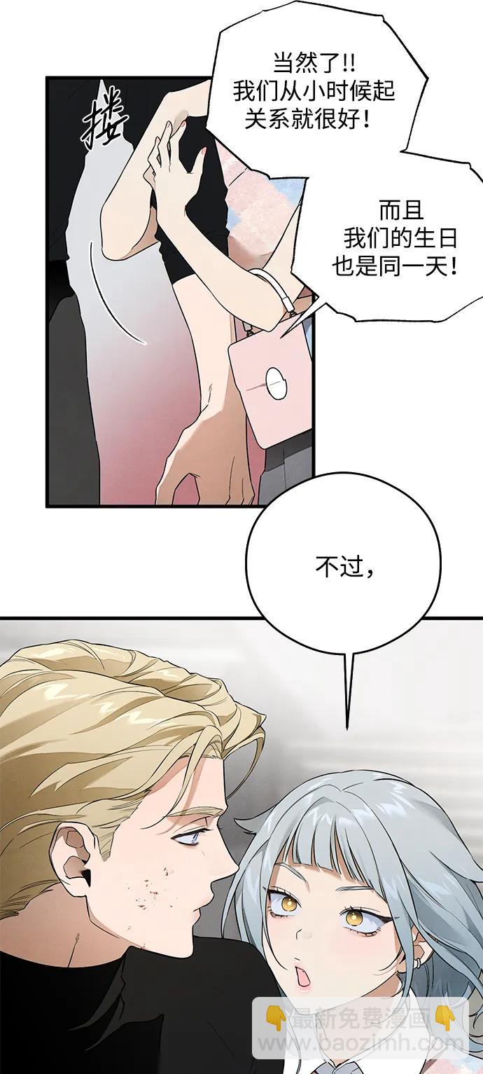 第22话11