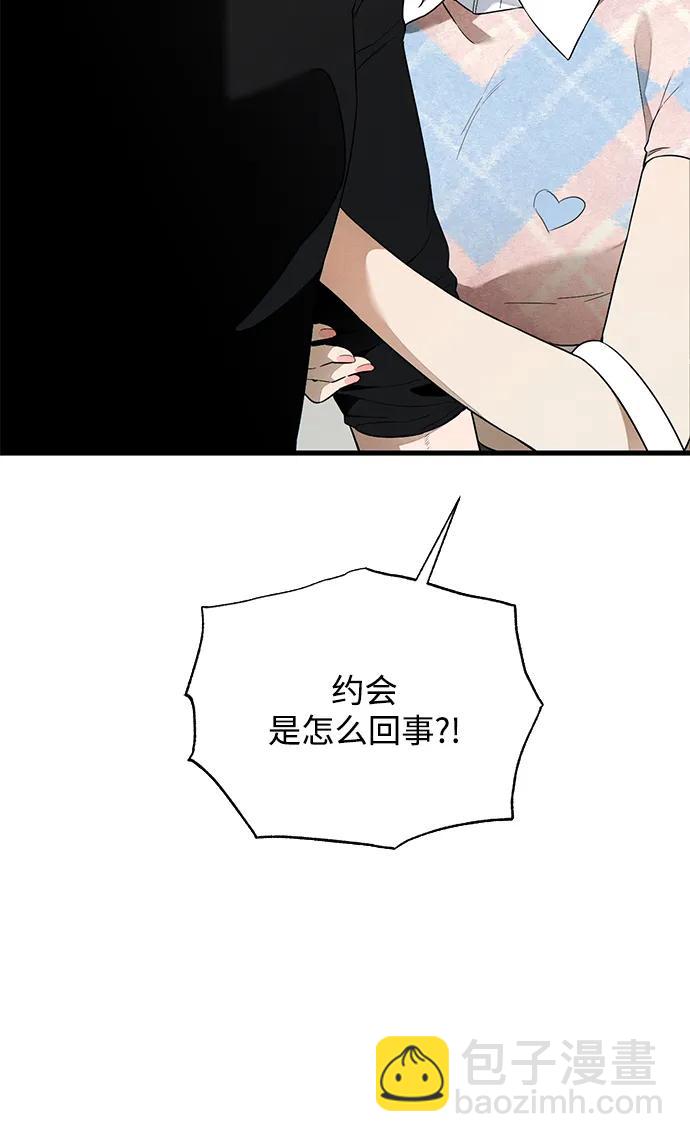 第22话12