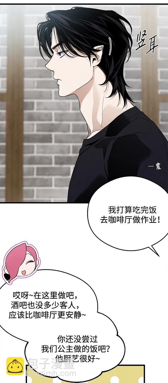 第22话16