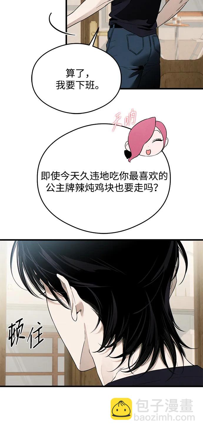 第22话19