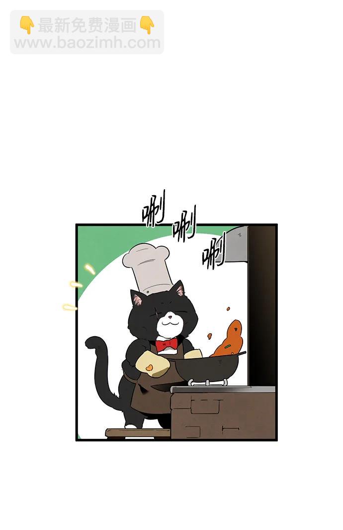 第22话20