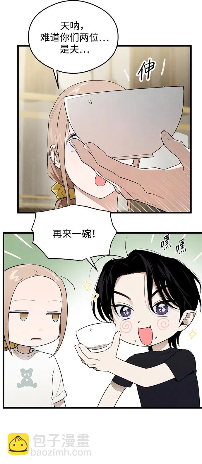 第22话25