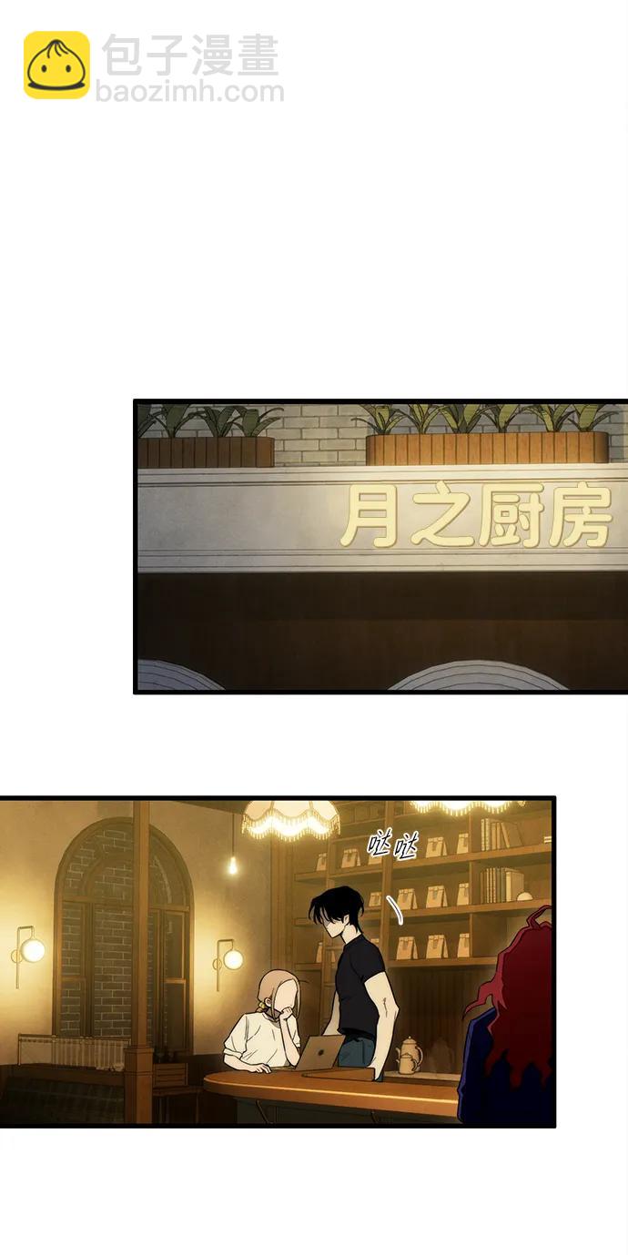 第22话27