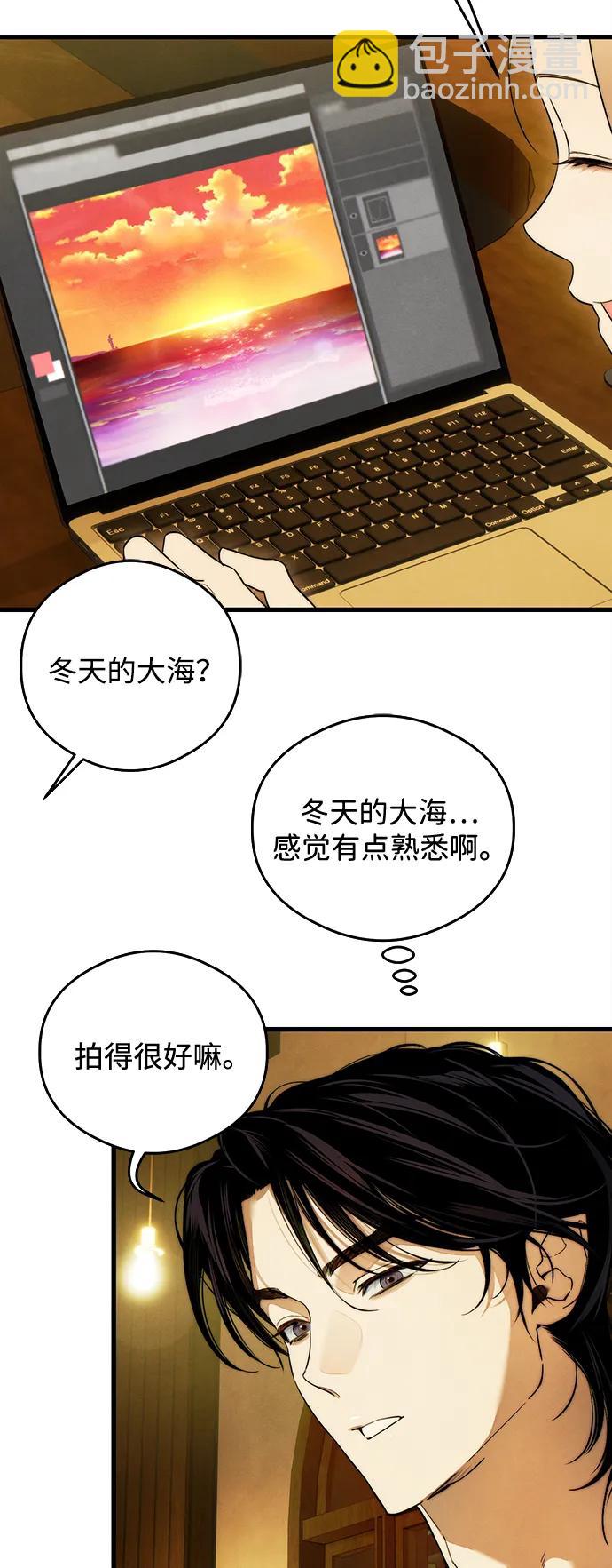 第22话30