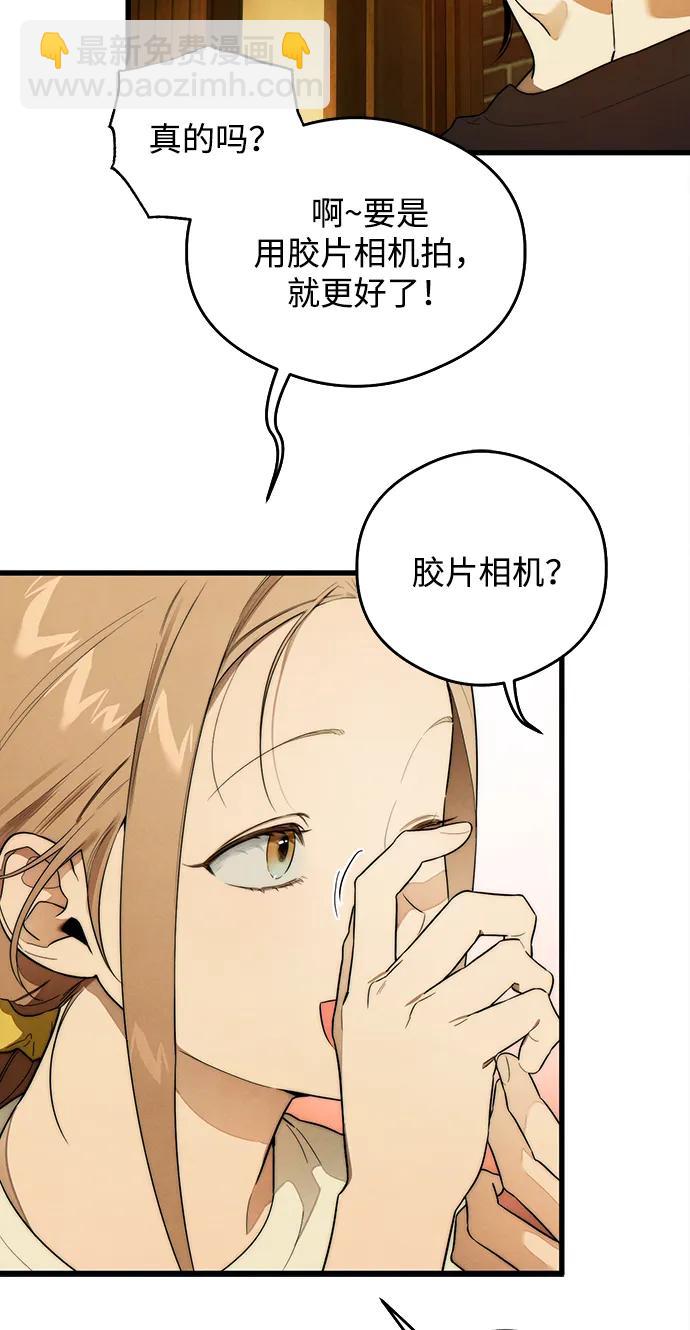 第22话31