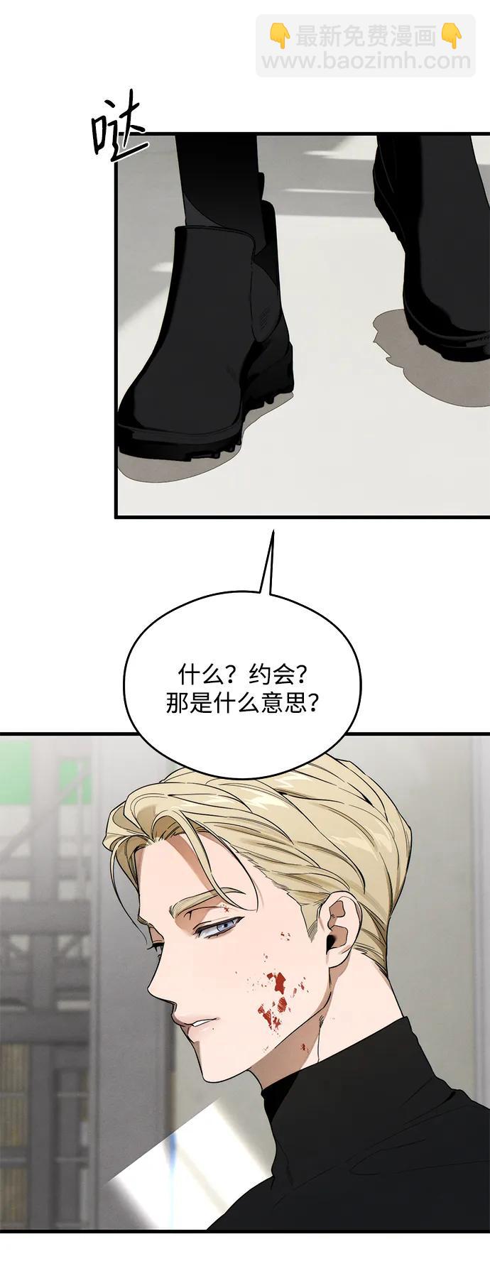 第22话6