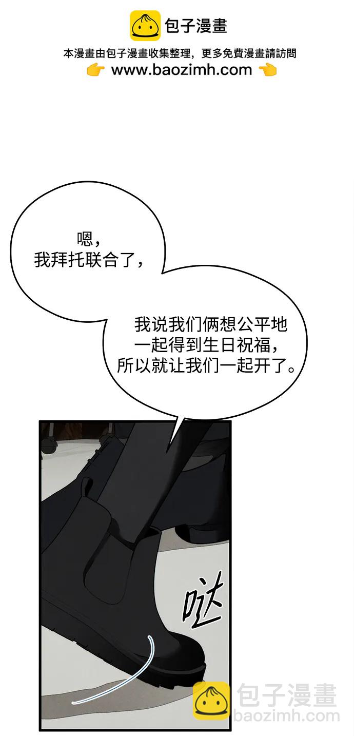 第23话1