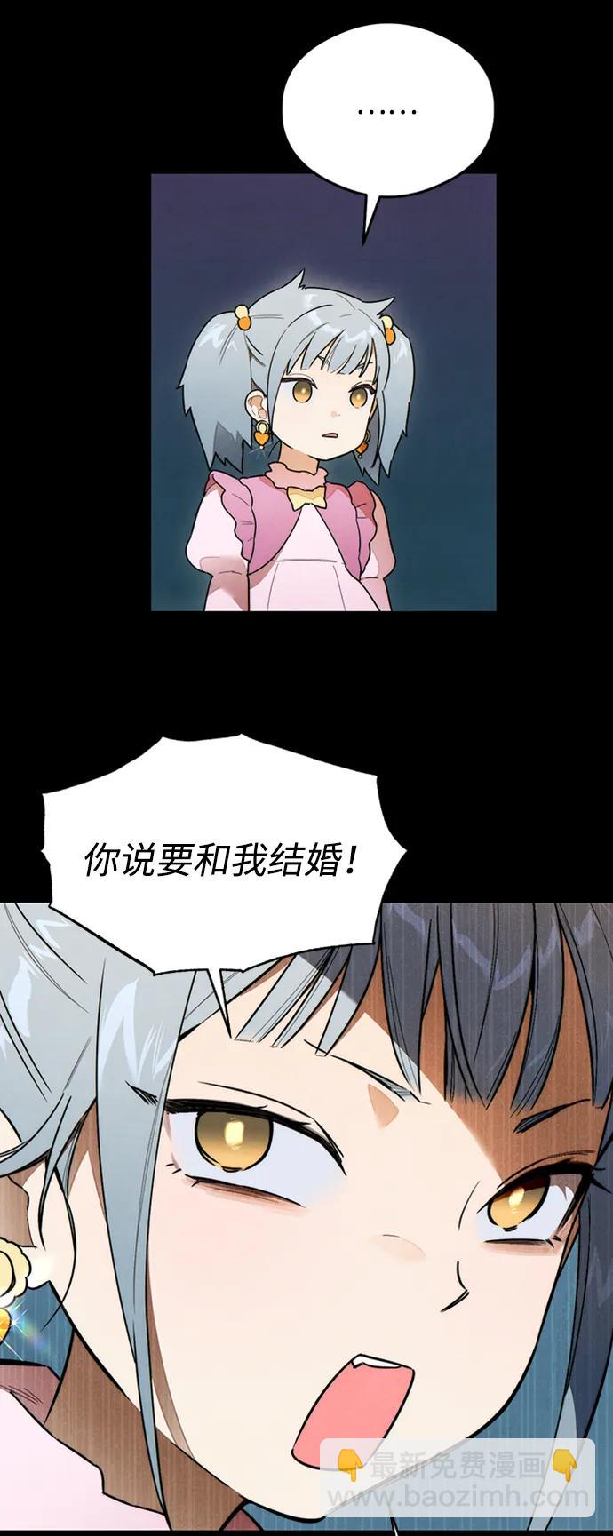 第23话18