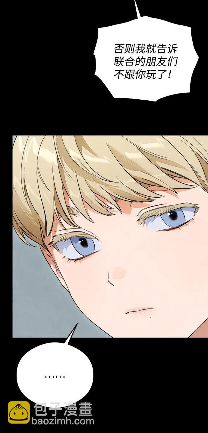 第23话19