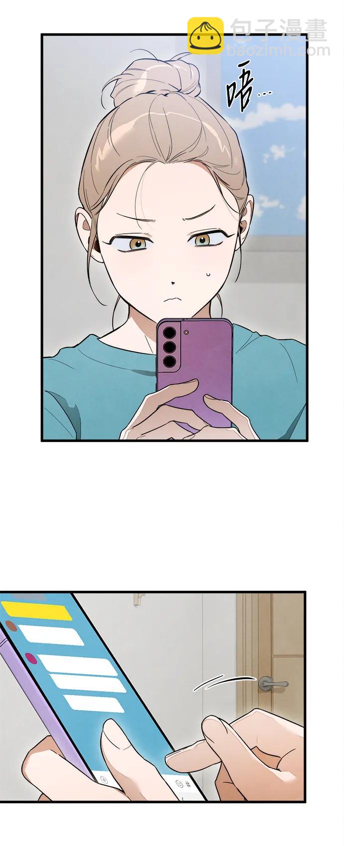第23话35