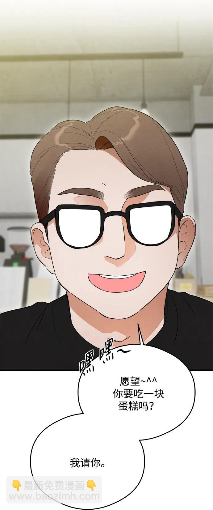 第23话57