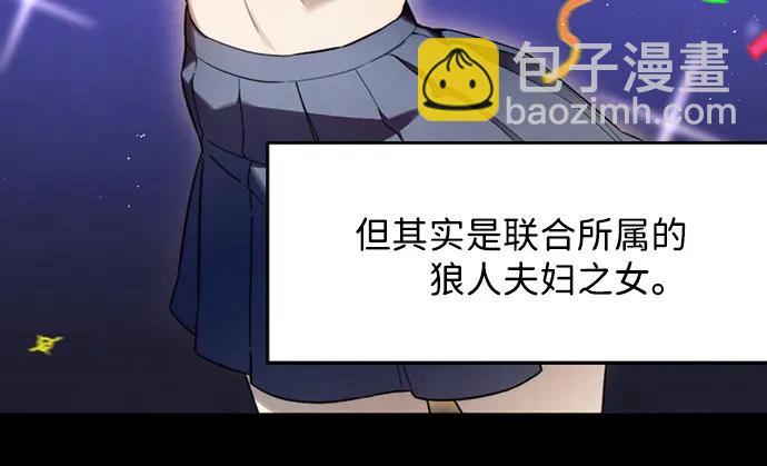 第23话8