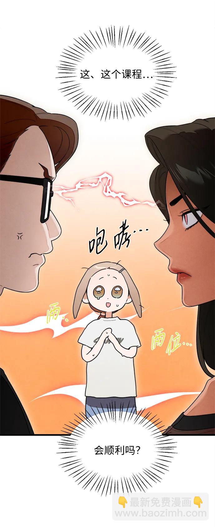 第24话25