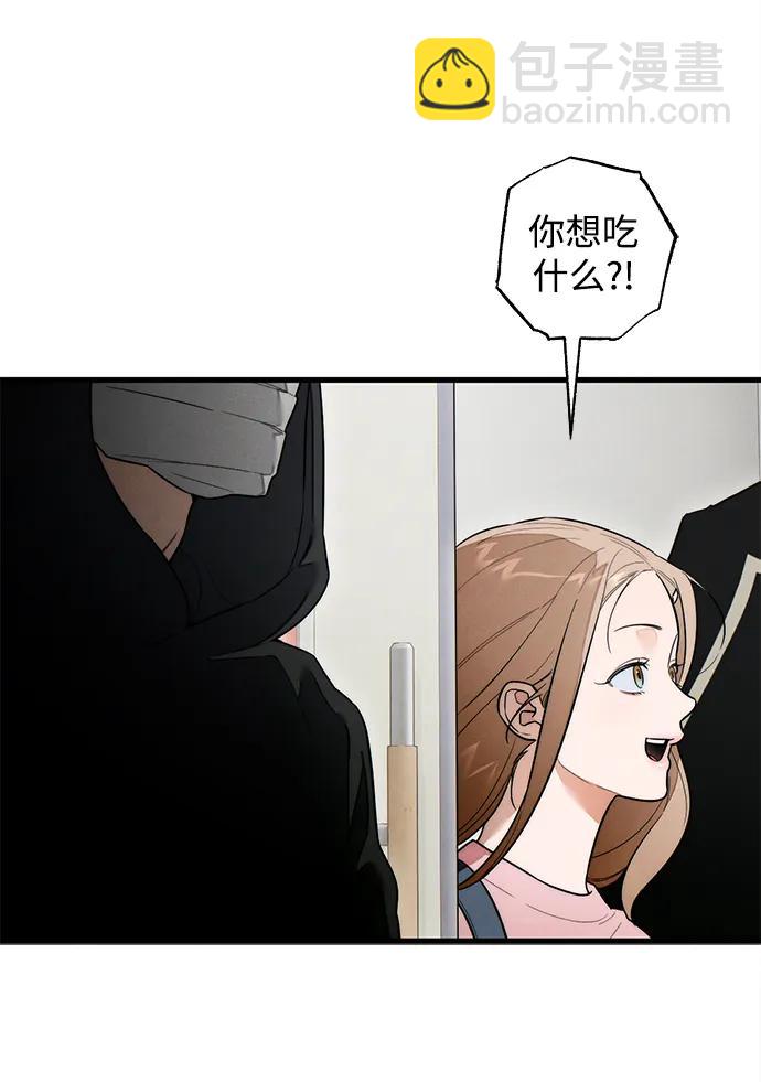 第24话34