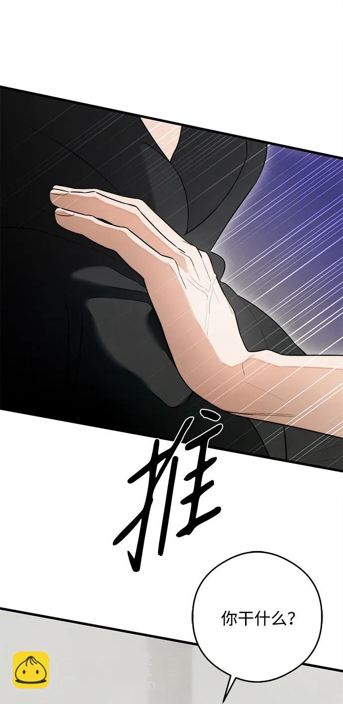 第24话37